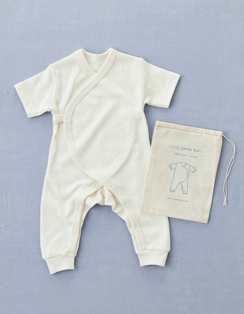 Baby Jumpsuits - Fog - $51