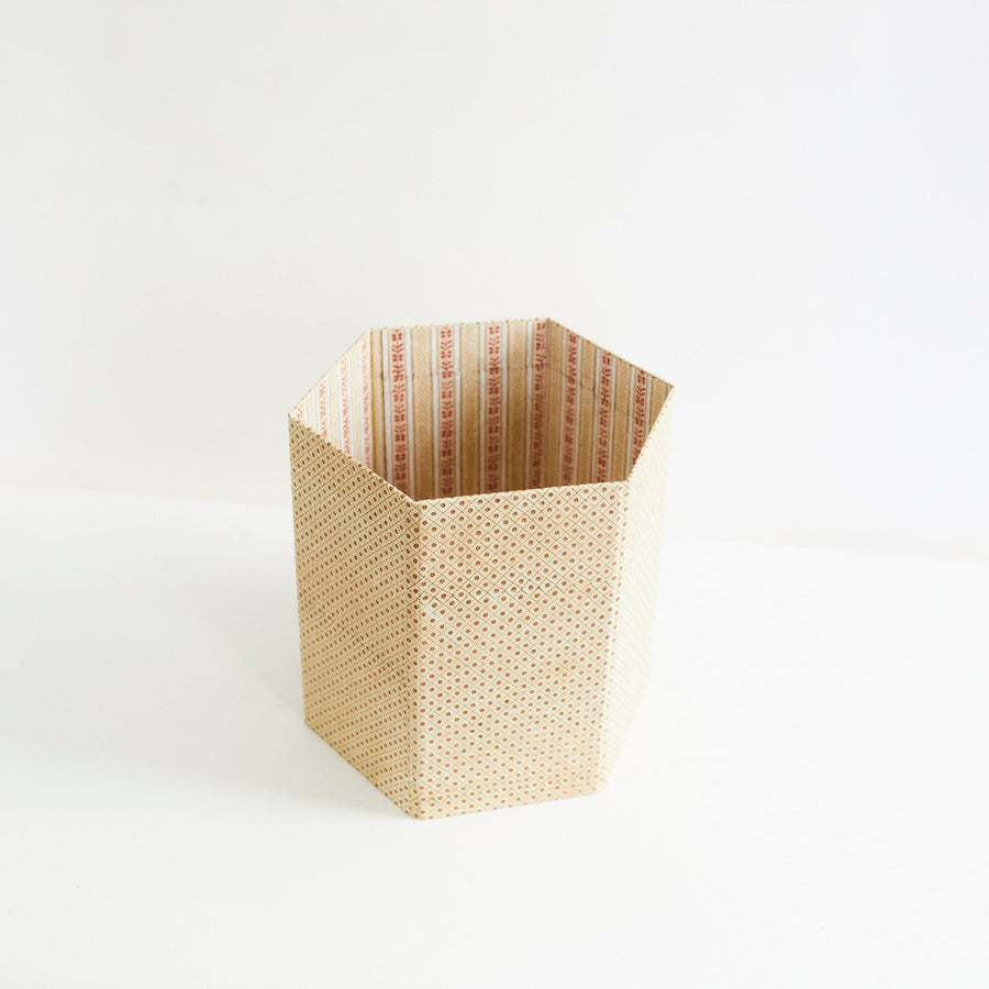 Block Printed Basket- - Ochre - Craft Boat - Accessories - $95