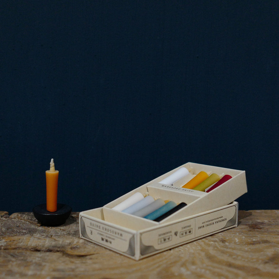 Colourful Rice Wax Candle Gift Set - Daiyo - Fragrance - $57