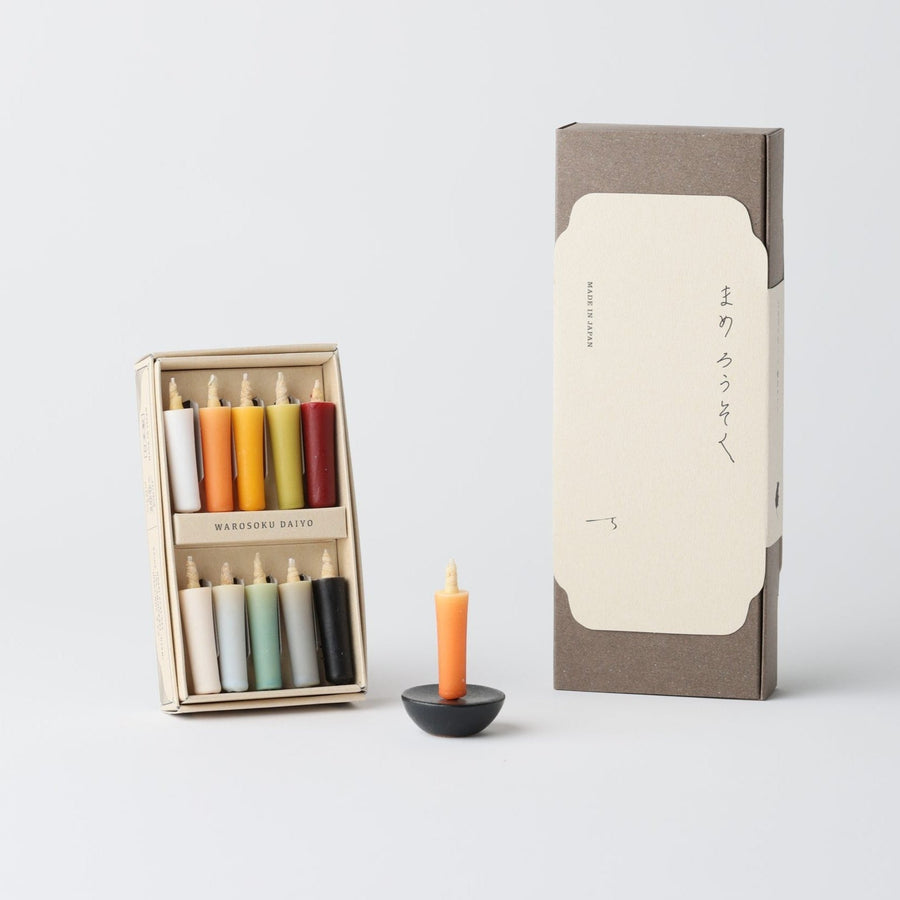 Colourful Rice Wax Candle Gift Set - Daiyo - Fragrance - $62